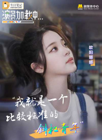 日本精品久久久影院